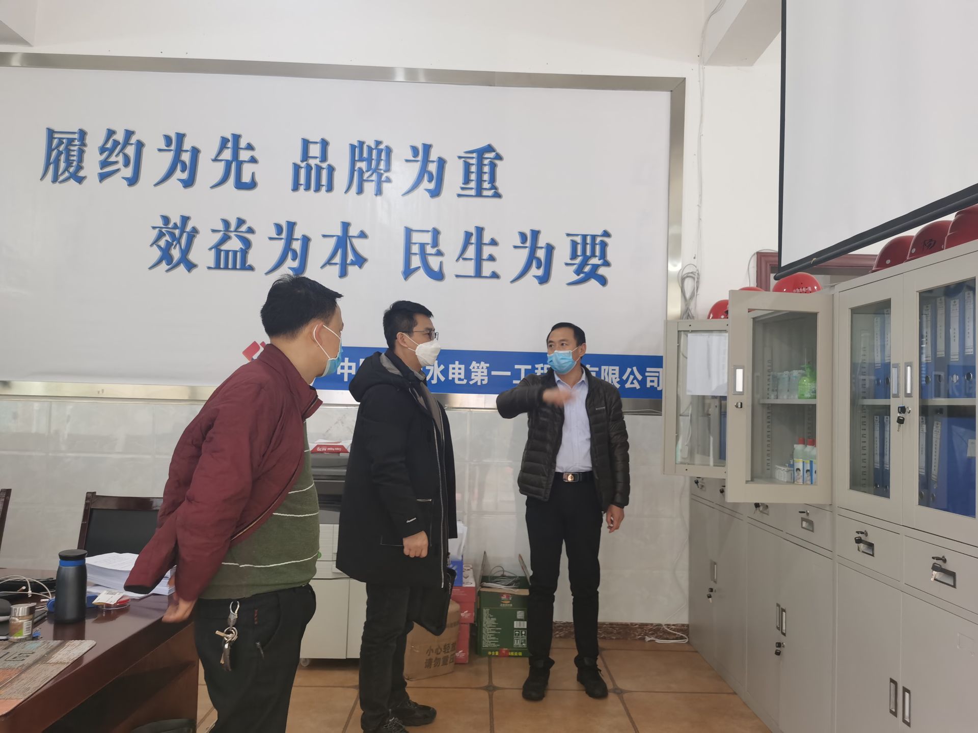 贵州省桐梓县纪检委副书记令狐涛到贵州桐梓县黄莲坝风电场工程总承包