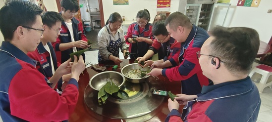 端午.jpg