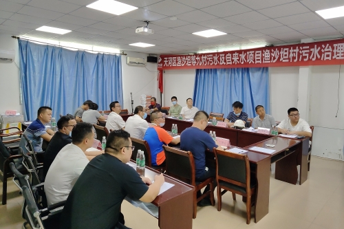 凌塘村污水治理工程,渔沙坦村污水治理及自来水改造工程全部通过验收